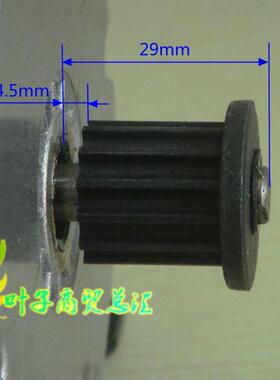 小带小海豚电v机2250w皮轮同步轮电机627皮带传动电机小海4豚滑