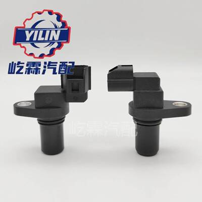 42612042621390-39051速传2感器4262-390524度621-39200适用于现
