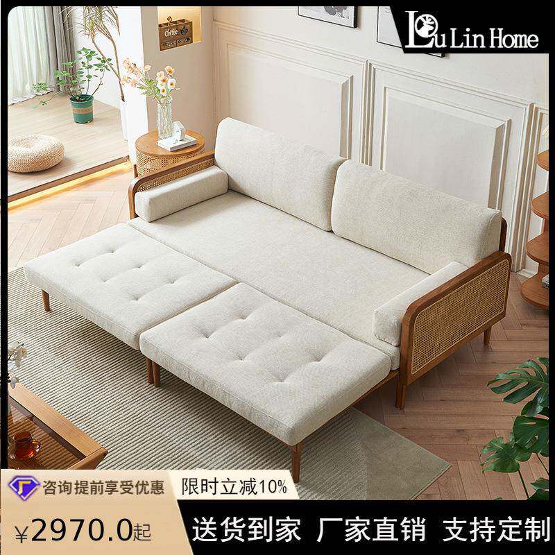 日编可式实沙发床坐卧两用小户型贵SC-58妃位藤沙发客厅双人木折