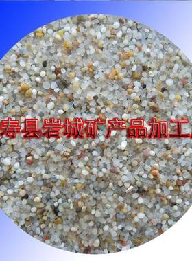 1家海沙厂人造沙滩童乐园沙坑质感沙儿细沙尘圆粒沙3756无0-50目