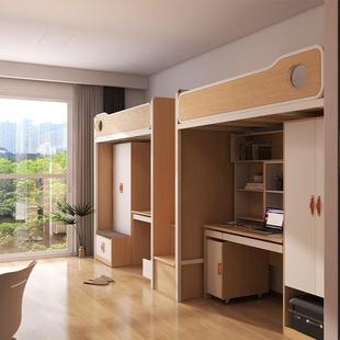 上双下桌用宿无品牌/舍床大学生宿舍上床下桌组合床家公床寓双人