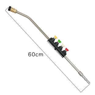 杆喷嘴水枪头 YDL 意大利KEW配 杆IBG长快插洗车加长杆60c弯头GLS