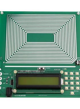 舒曼波发生器XVO纯正调频信号发生器00.1Hz~1弦00000Hz调频