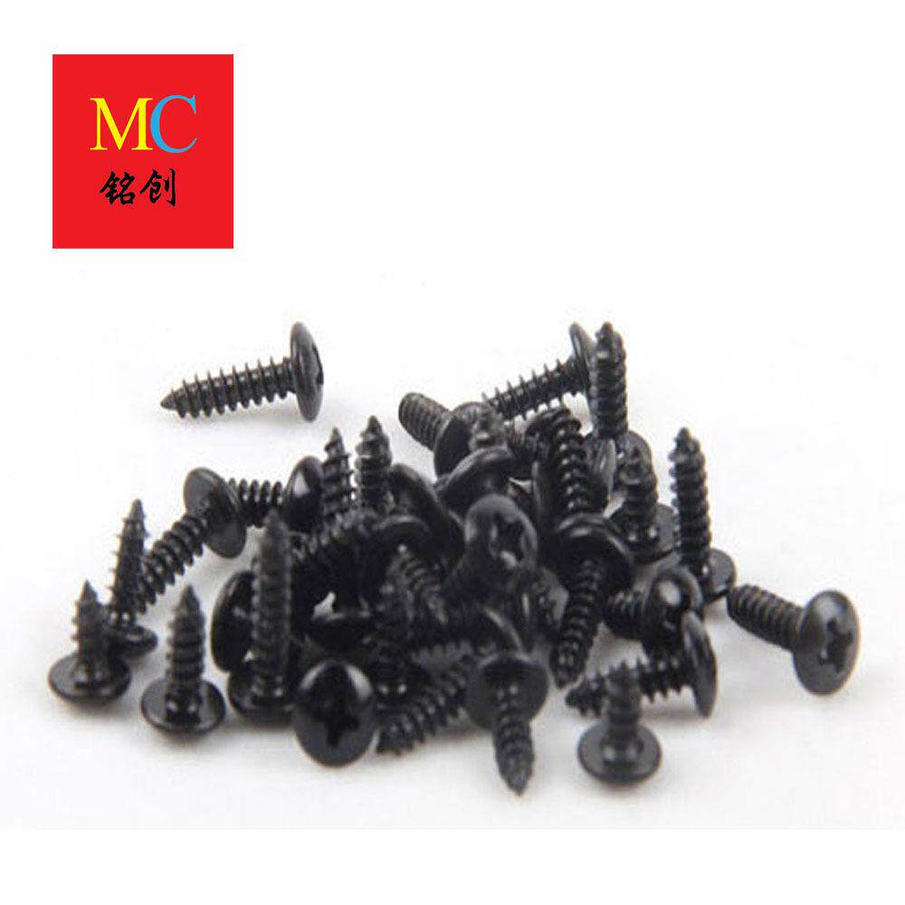 M3M3.5M4发黑TA大扁攻头丝自攻螺RCL十字伞头木螺钉自螺丝钉