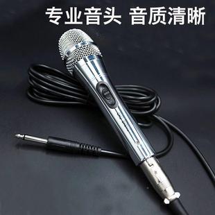 全属线金话筒专业KT有V大动JTG圈麦克风家音庭唱歌直播录舞台演讲