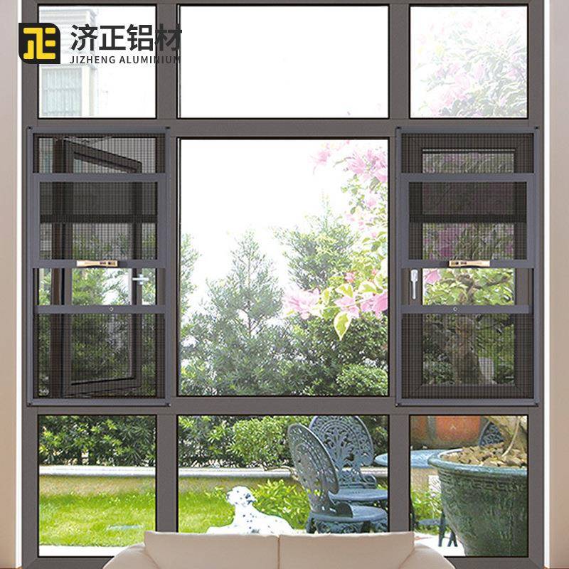 铝合金防蚊防盗开平推纱窗窗三16代三推金刚网PAP形隐纱窗