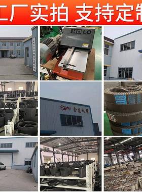 定制耐耐高温红色胶硅物流动输送带高速制袋OWS机硅胶传带厂磨家