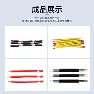 10平方轮电脑剥线1机WJ-SX5150P皮带轮加提同轴电缆线机刷线刷机