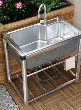 户外庭不锈钢水槽大单室外水池院子KJZ台盆体一带支架花园槽洗院