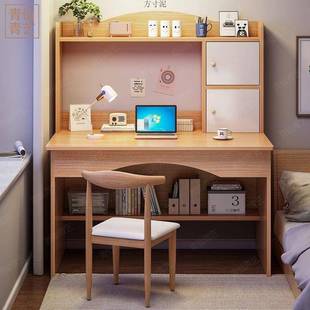 书桌书架组桌合一约体脑台式 简BVG家用写字桌子卧室简易电学生学