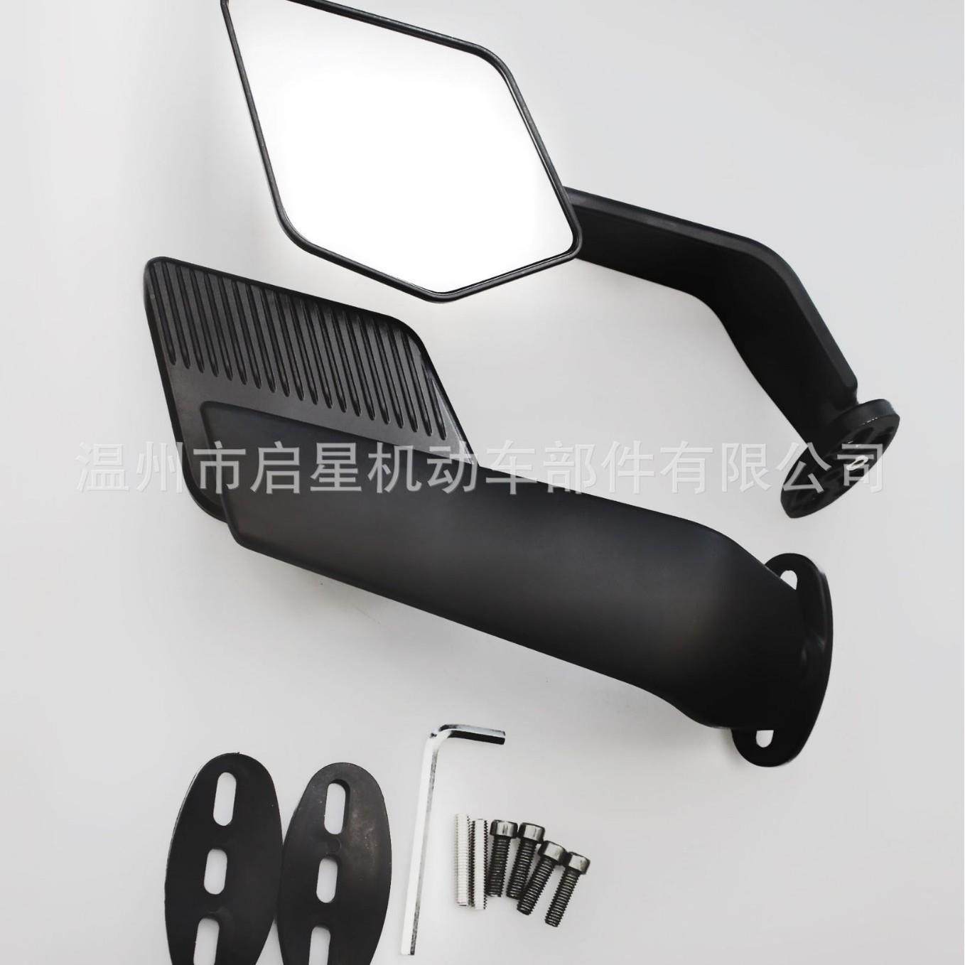 摩车电动车20696托改装新款大野定风翼后视镜铝用合金视通刀锋反