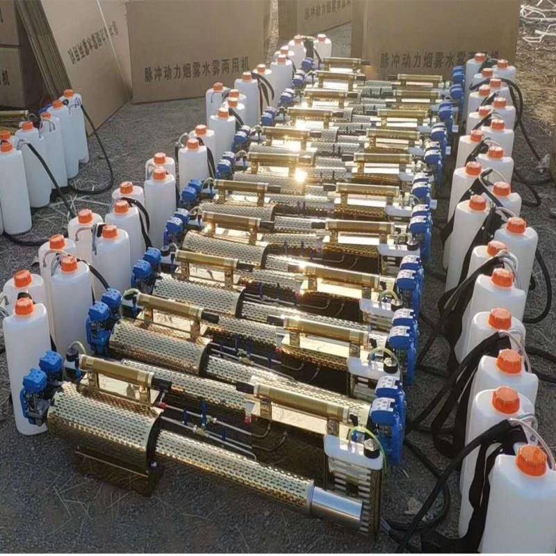 养殖场消毒专用烟雾打机启消毒水机雾烟雾两用机电动药机654厂家