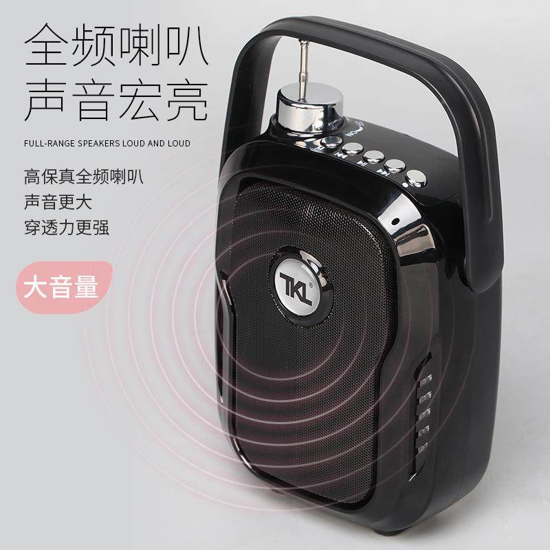 教师筒专用小蜜蜂无线防啸课叫扩6252音器大量音护嗓话上教学设备,影音电器,麦克风/话筒,淘宝优惠券,粉丝福利购,淘宝优惠卷