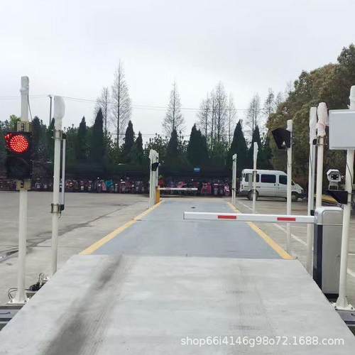 广东粤龙SCS-100T大型16/18地磅厂系家8米0/100吨无人值守自助过