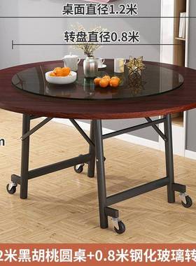 桌子折叠圆桌家餐桌具家简约折SYCZ-SZZ用叠桌商饭桌转业盘餐饮可