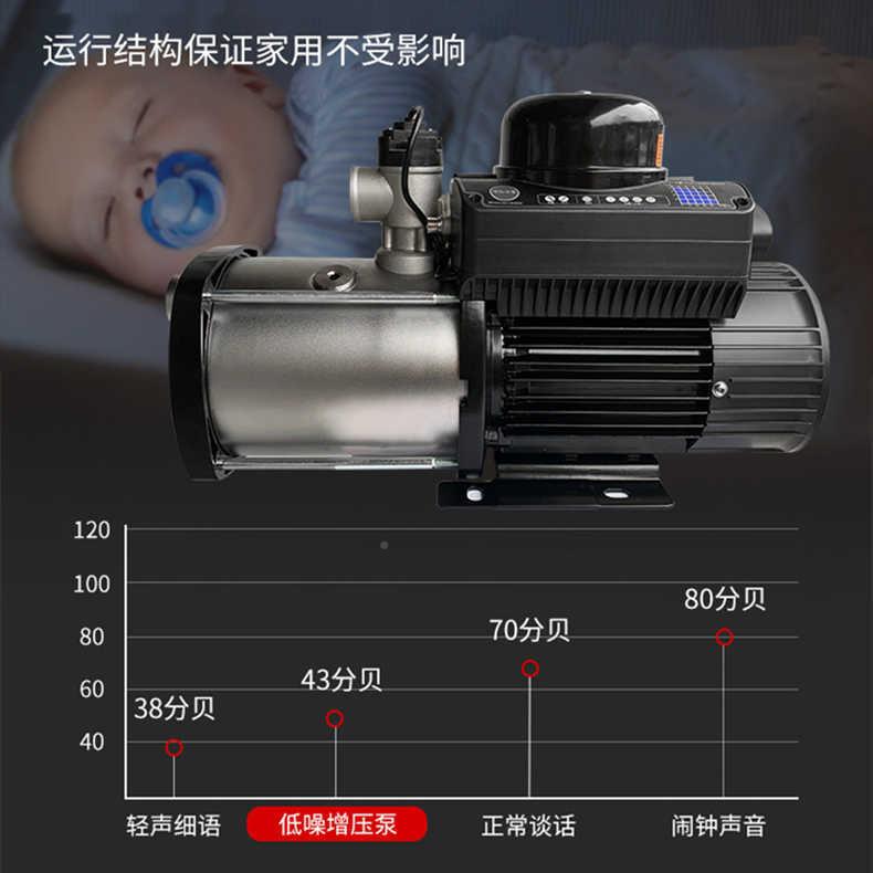 R级增压JS自吸款多多级离心泵家用泵KNL自来水全屋加压泵