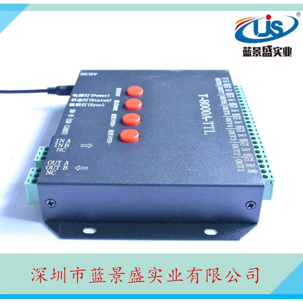 T-800彩0ATTLled全T-8000TT彩卡外控控制器SD编程-幻控制器T-8000