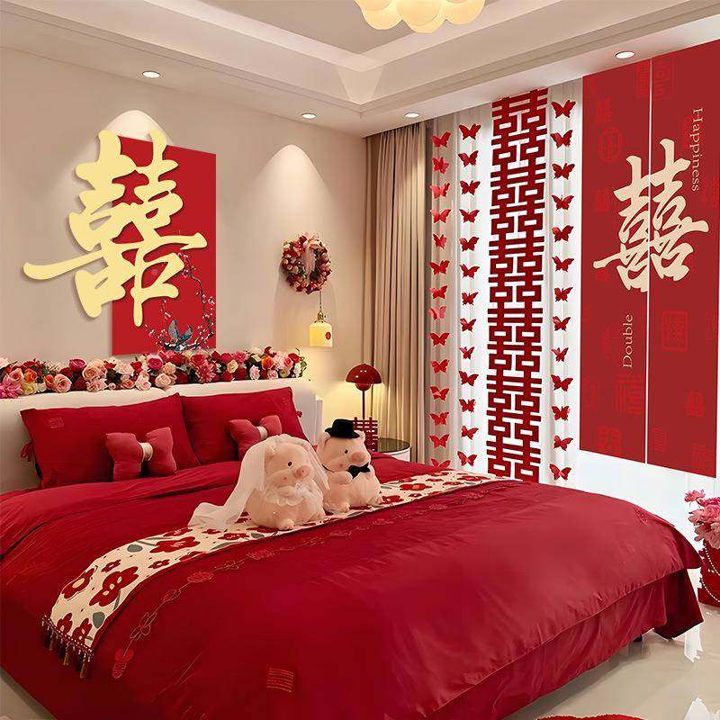 婚蝴房布置室套装结婚床CNYB1015头装饰喜字kt板男女方卧客厅婚礼,节庆用品/礼品,陪嫁用品套装,淘宝优惠券,粉丝福利购,淘宝优惠卷