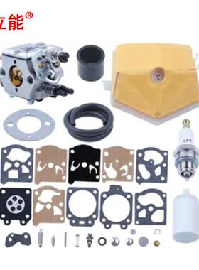 能厂家直油供套锯配件化YBM立油器装