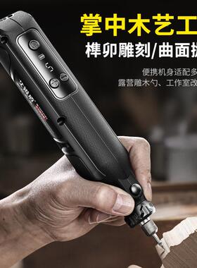 电磨机小刻型手持雕打ILQ磨机玉石木孔雕电动抛光神器打工具迷你