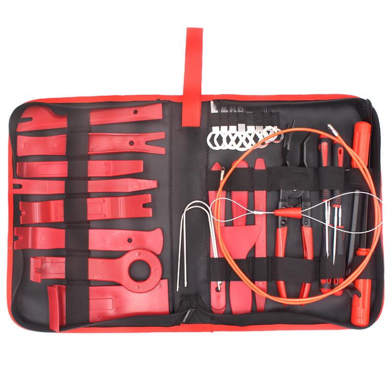 汽cd音响拆具装工汽车音响32件11件饰翘板起子内开车灯钳维修工具