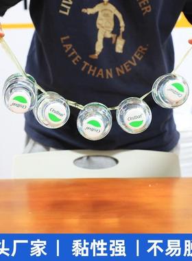 厂家胶带供应m整箱大量4.5透SMVc黄色快封递打包封箱口明胶带