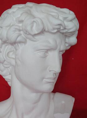 BPM家零售写生教大卫石膏像素描静物石膏具几何官体五厂手脚