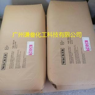 样装 瓦克气相二氧品N20化硅亲型气相法水白炭黑N20T0T40型号3齐全