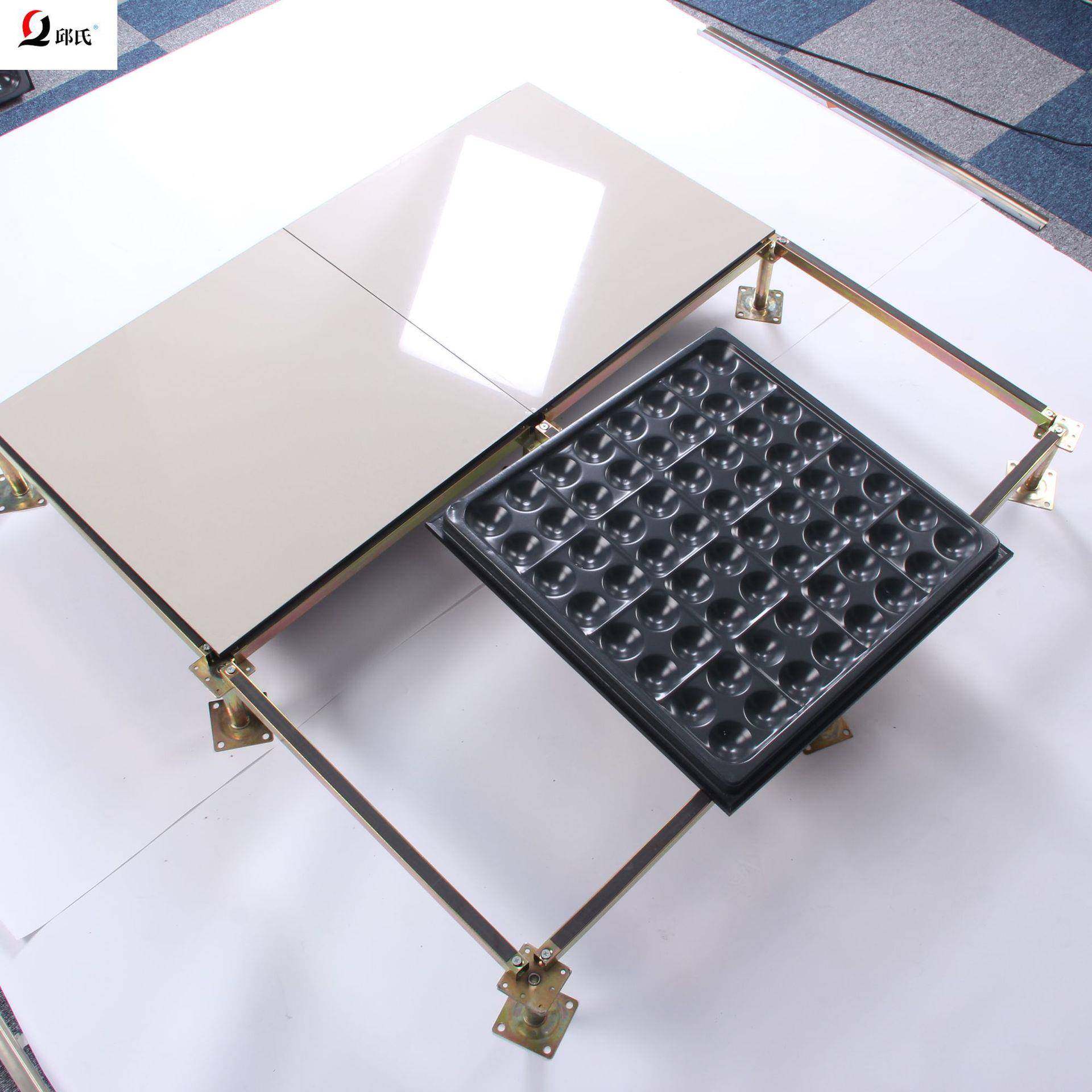 陶瓷板防静电地机房监控室学校架机房空地367板国标全电钢抗静地,家装主材,防静电地板,淘宝优惠券,粉丝福利购,淘宝优惠卷