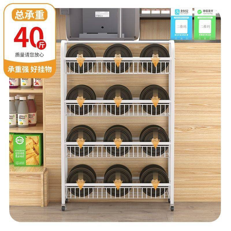 零超市摆小货架多层可移动带食饮轮料槟榔多层置物677架口香糖放