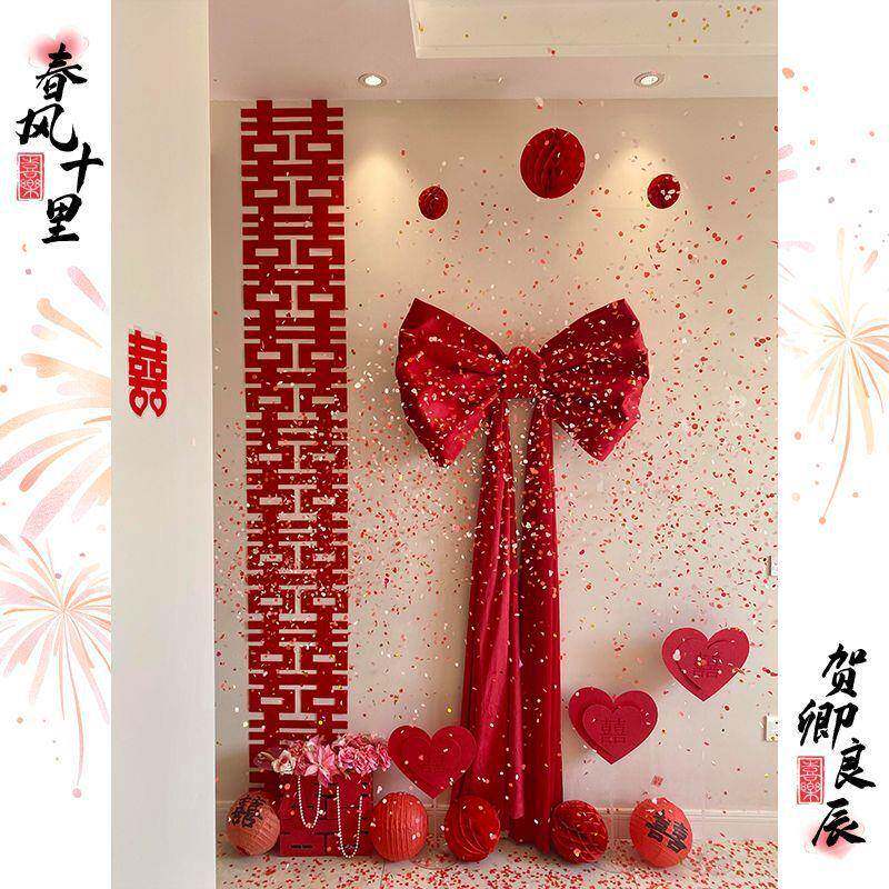 房结布车西悦家纺置网红丝绒蝴蝶女方结婚婚商场婚礼婚道具橱窗背