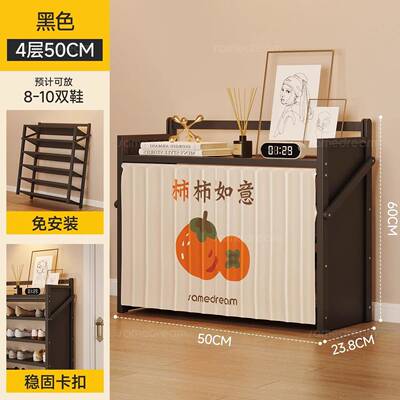 鞋架层家多用门PTL口出租房门后用新免安装一体式简易款防尘鞋柜