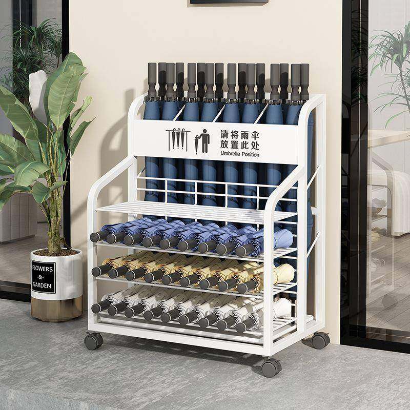 雨架子口ZCW学教室班级收纳伞架伞筒校商用大堂家庭入户家用门放,收纳整理,书桌收纳置物架,淘宝优惠券,粉丝福利购,淘宝优惠卷
