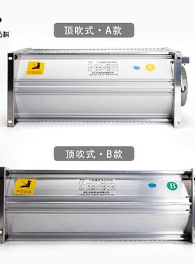 弘科DGF冷D干式变压器散热却风机顶吹GFDD风扇厂家直销干变横流型