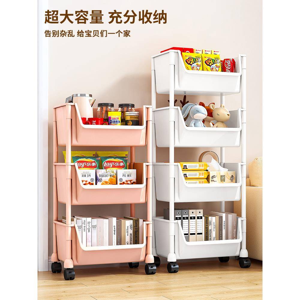 置物架床多20704层收可移动书架带轮零食办边公室小推车床头夹纳
