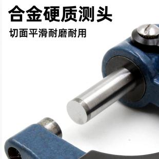 外径千尺械千分尺旋螺测机微仪NUN器分分厘丝卡尺高精度测量