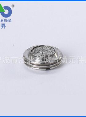 SSV声B型不锈钢消器电磁阀消钢音器SSVB型声器不锈消声消器