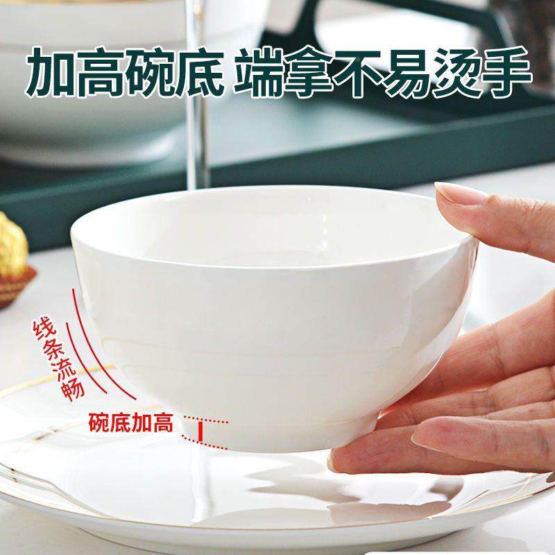 包骨瓷吃饭碗家用新款白陶瓷PGX饭微餐波碗炉米饭碗面碗汤碗粥碗