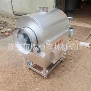 小型煤炭菜籽花生瓜子炒货机 柴火翻炒机 山东大型多功能炒货机
