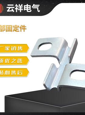 厂家销售网格桥架底部固定件 不锈钢固定器 规格齐全 量大价优