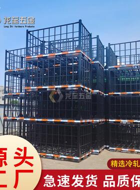 黑色大号重型金属箱 加厚钢制周转箱 仓储铁框 工厂专用优惠供应