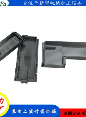 实力厂家三轴四轴硅铝材料产品加工件 高精密硅铝数控机械加工