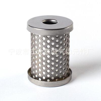 HSSB型不锈钢板式组合过滤器 消音过滤元件 气动消声器