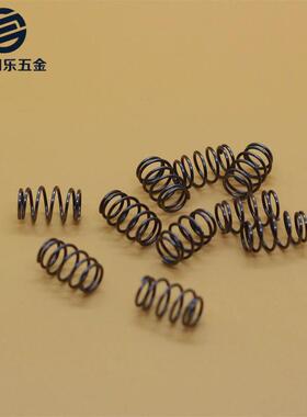 弹簧加工电器配件反方向尾簧0.7不锈钢线弹簧来图定制异形簧加工