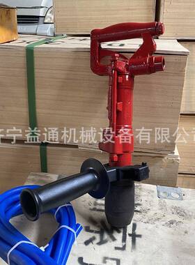 QCZ-1用矿冲击式钻机QCZ-2气持动冲击钻水用手气动下XZX冲击钻