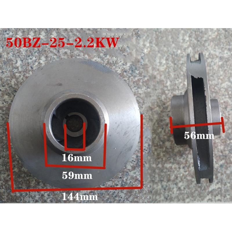 BZ/Z直联式自泵件卧式管吸道泵离心泵铸铁叶BCV轮水泵X配1.5KW-22