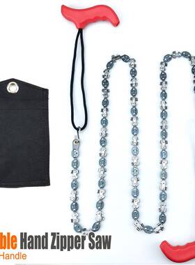 户外林高空树枝园修剪园锯条链锯户61471外求生手拉枝锯链林高伐