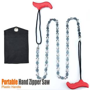 户外林高空树枝园修剪园锯条链锯户61471外求生手拉枝锯链林高伐