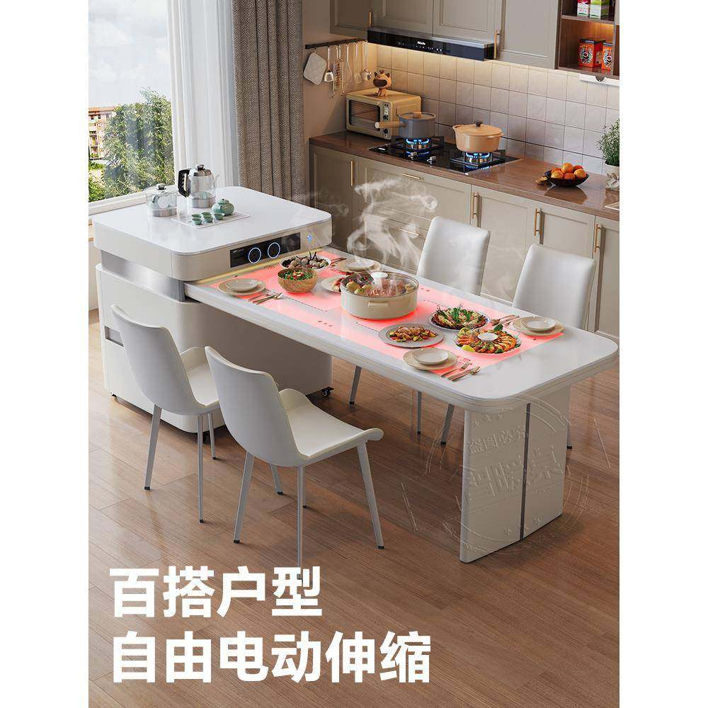 沃顿岩板岛台KTS餐桌一体用可伸缩简移厨动家房中岛台现代约2025,包装,五金配件包装,淘宝优惠券,粉丝福利购,淘宝优惠卷