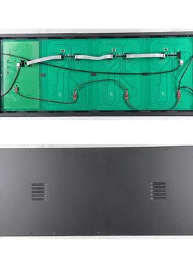 山寸西运城6RS485电脑屏通60514讯加油1站油价显示厂家